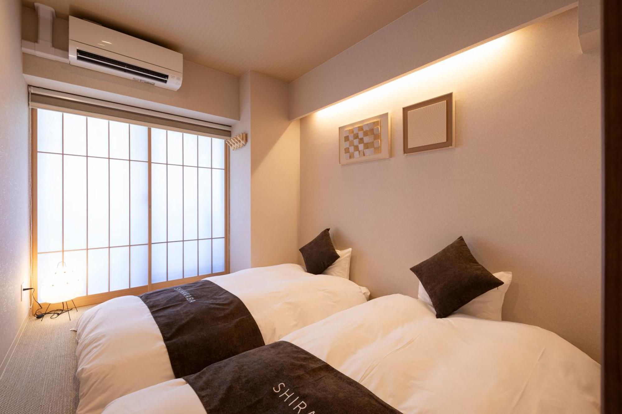 New Open 2024! Shirakabanoyado - Naniwa Appartement *